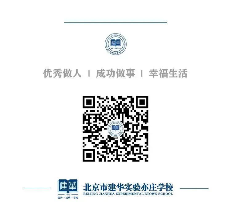 业余篮球爱好者如何通过智能计分改善投篮命中率_2